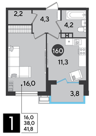 41,8 м², 1-комнатная квартира 7 482 200 ₽ - изображение 10
