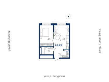 Квартира 45 м², 1-комнатная - изображение 1