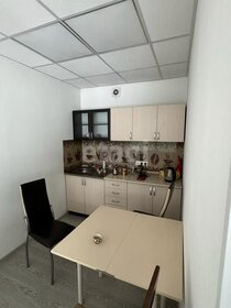 340 м² дом, 82,4 сотки участок 39 000 000 ₽ - изображение 34