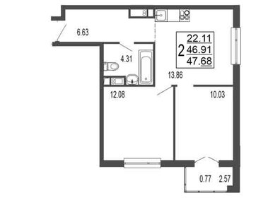 Квартира 46,9 м², 2-комнатная - изображение 1