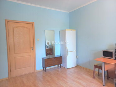 Купить двухкомнатную квартиру с ремонтом в «Большая Очаковская 2» в Москве и МО - изображение 11