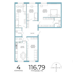 Квартира 116,8 м², 4-комнатная - изображение 1