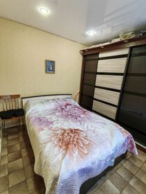 65,4 м², 3-комнатная квартира 6 300 000 ₽ - изображение 87