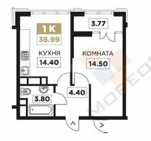 Квартира 39 м², 1-комнатная - изображение 1