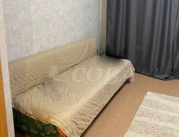 34 м², 1-комнатная квартира 3 550 000 ₽ - изображение 82