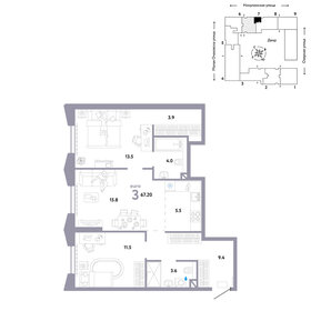 Квартира 67,2 м², 3-комнатная - изображение 1