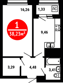 40,9 м², 2-комнатная квартира 4 660 000 ₽ - изображение 105