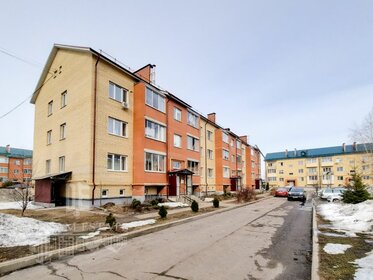 55 м², 2-комнатная квартира 5 750 000 ₽ - изображение 41