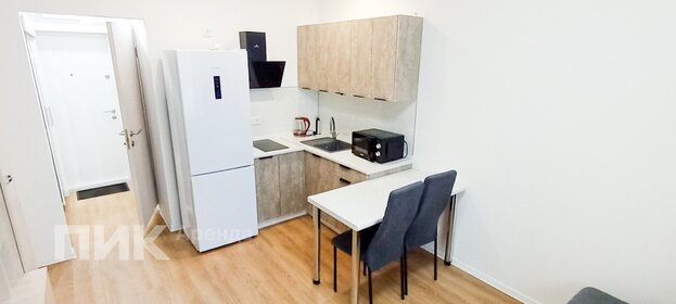 20 м², 1-комнатная квартира 47 000 ₽ в месяц - изображение 15