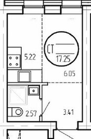 16,3 м², квартира-студия 2 000 000 ₽ - изображение 69