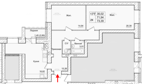 Квартира 73,4 м², 2-комнатная - изображение 3