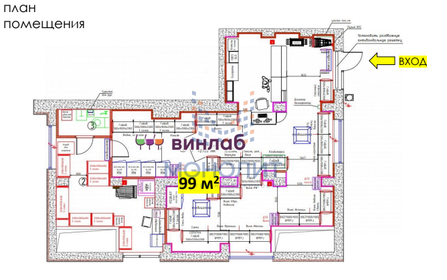 81,6 м², готовый бизнес 32 700 000 ₽ - изображение 21