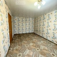 Квартира 45,9 м², 2-комнатная - изображение 3