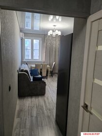 500 м² дом, 8,6 сотки участок 27 700 000 ₽ - изображение 33