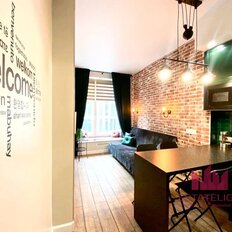 Квартира 40 м², 1-комнатная - изображение 4