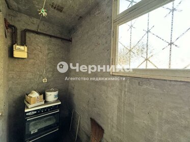 25,5 м², квартира-студия 600 000 ₽ - изображение 35