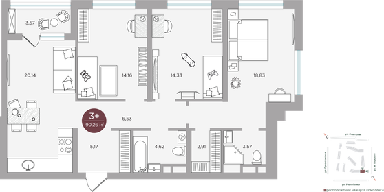 92,7 м², 3-комнатная квартира 7 500 000 ₽ - изображение 74