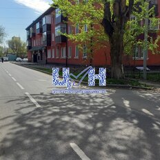 152 м², помещение свободного назначения - изображение 3