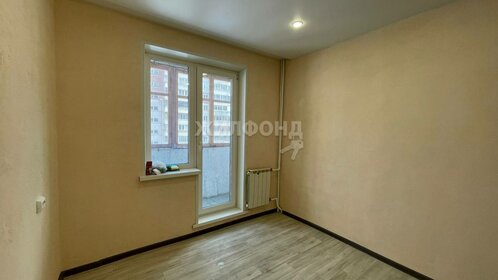 20 м², квартира-студия 1 770 000 ₽ - изображение 56