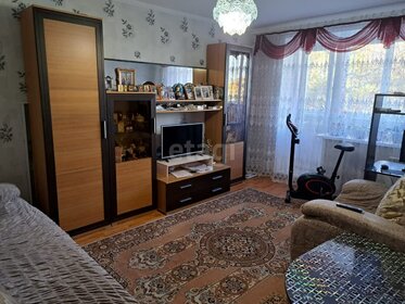 52,3 м², 2-комнатная квартира 5 750 000 ₽ - изображение 31