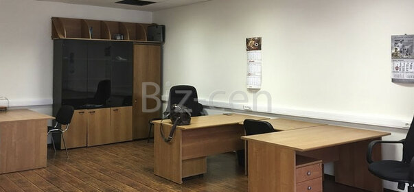 807 м², офис 1 625 200 ₽ в месяц - изображение 22