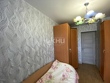 58,3 м², 3-комнатная квартира 6 350 000 ₽ - изображение 81