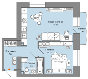 Квартира 46 м², 2-комнатная - изображение 1