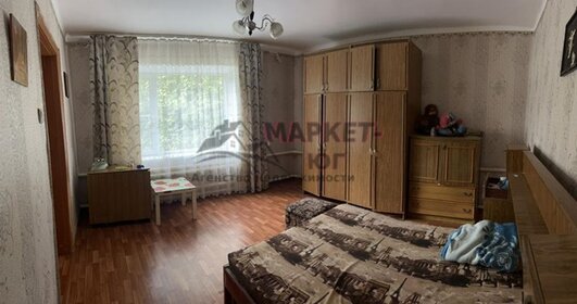 78,6 м² дом, 6,9 сотки участок 4 750 000 ₽ - изображение 68