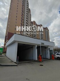 50 м², 2-комнатная квартира 22 500 000 ₽ - изображение 75