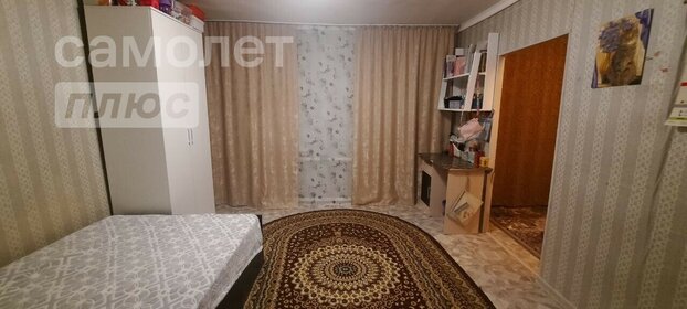 63 м² дом, 6,5 сотки участок 2 750 000 ₽ - изображение 17