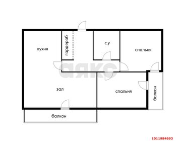 Квартира 77 м², 3-комнатные - изображение 1