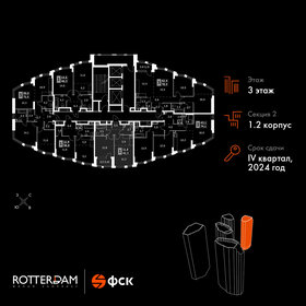 50,6 м², 2-комнатная квартира 12 900 000 ₽ - изображение 115