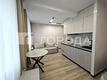 26 м², квартира-студия 8 861 000 ₽ - изображение 61