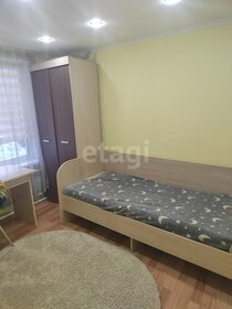 21 м², 1-комнатная квартира 2 816 850 ₽ - изображение 54