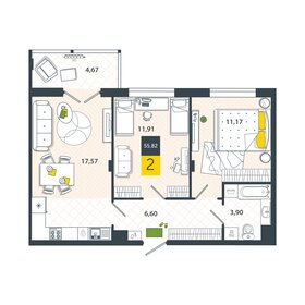 51,4 м², 2-комнатная квартира 7 900 000 ₽ - изображение 99