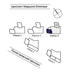 Квартира 25,3 м², студия - изображение 3