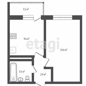 Квартира 33 м², 1-комнатная - изображение 1