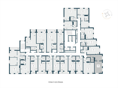 46,3 м², 2-комнатные апартаменты 6 750 000 ₽ - изображение 21