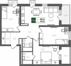 101,1 м², 3-комнатная квартира 9 950 000 ₽ - изображение 18