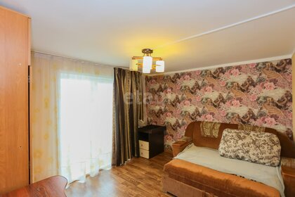 130 м² дом, 18,5 сотки участок 5 850 000 ₽ - изображение 60