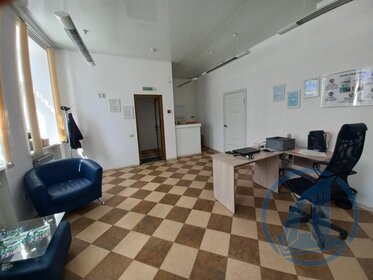 Купить 4-комнатную квартиру в новостройке в Омской области - изображение 14