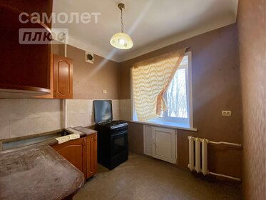 31,5 м², 1-комнатная квартира 2 650 000 ₽ - изображение 29