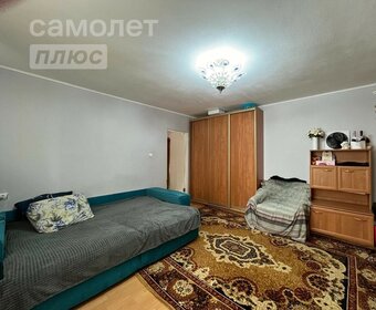 Снять посуточно квартиру в районе Соколиная Гора в Москве и МО - изображение 14