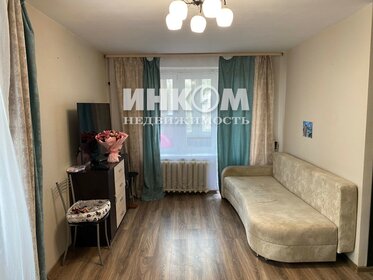 51,4 м², 1-комнатная квартира 11 800 000 ₽ - изображение 86