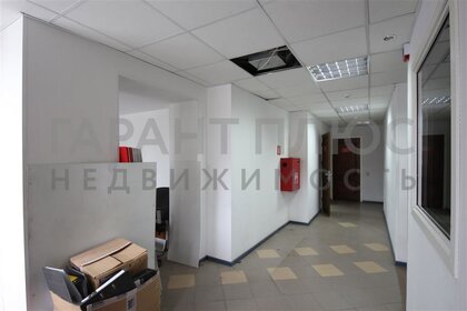 31,2 м², офис 21 840 ₽ в месяц - изображение 40