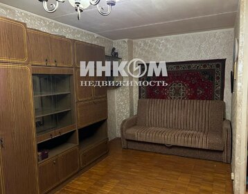 30,8 м², 1-комнатная квартира 9 980 000 ₽ - изображение 54