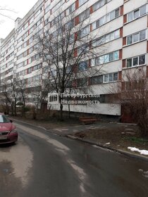 Купить трехкомнатную квартиру в Городском округе Новоалтайск - изображение 46