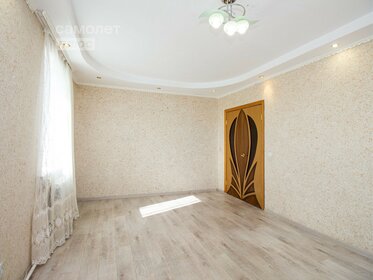 51 м², 2-комнатная квартира 3 050 000 ₽ - изображение 33