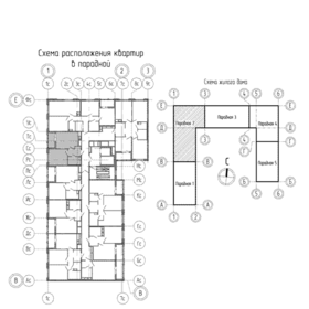 38 м², 1-комнатная квартира 3 797 000 ₽ - изображение 123