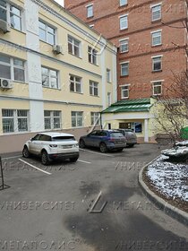 75 м², офис 56 100 ₽ в месяц - изображение 22